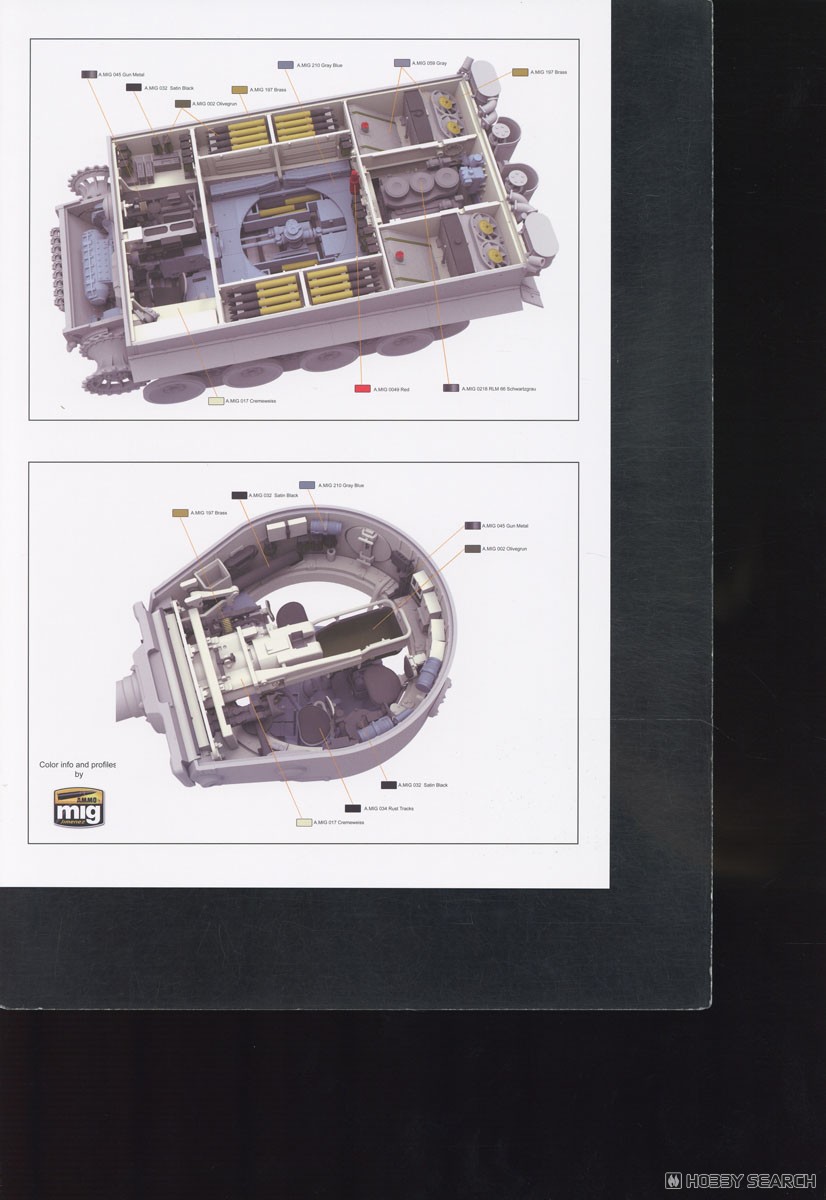 TIGER I Initial Production w/Full Interior & Cutaway Parts (Standard Version) (Plastic model) 塗装3 Modal