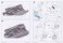 TIGER I Initial Production w/Full Interior & Cutaway Parts (Standard Version) (Plastic model) 設計図6 Modal Thumbnail