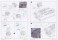 TIGER I Initial Production w/Full Interior & Cutaway Parts (Standard Version) (Plastic model) 設計図7 Modal Thumbnail