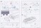 TIGER I Initial Production w/Full Interior & Cutaway Parts (Standard Version) (Plastic model) 設計図9 Modal Thumbnail