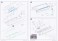 TIGER I Initial Production w/Full Interior & Cutaway Parts (Standard Version) (Plastic model) 設計図1 Modal Thumbnail