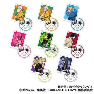 スタンドミニアクリルキーホルダー SAKAMOTO DAYS (10個セット) (キャラクターグッズ)