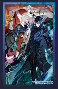 Bushiroad Sleeve Collection HG Vol.4586 Fujimi Fantasia Bunko [Demon Lord 2099] (Card Sleeve)