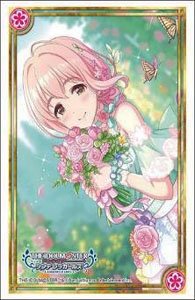 Bushiroad Sleeve Collection HG Vol.4592 The Idolm@ster Cinderella Girls [Kotoka Saionji] (Card Sleeve)