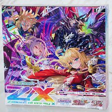 Z/X -Zillions of enemy X- B51 Code: Ascension Luminous First Star (Trading Cards)