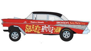 シボレーベルエアガッサー シェイクラトルアンドラン Tribute 1957 (ミニカー)