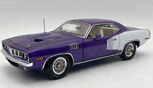 プリマス 383 Cuda 1971 (ミニカー)