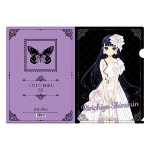 Inu x Boku SS Clear File Ririchiyo Shirakiin (Anime Toy)