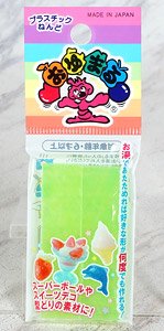 Oyumaru 2P Green (Material)