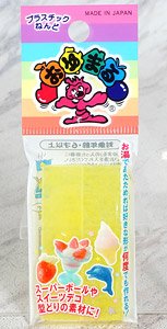 Oyumaru 2P Yellow (Material)