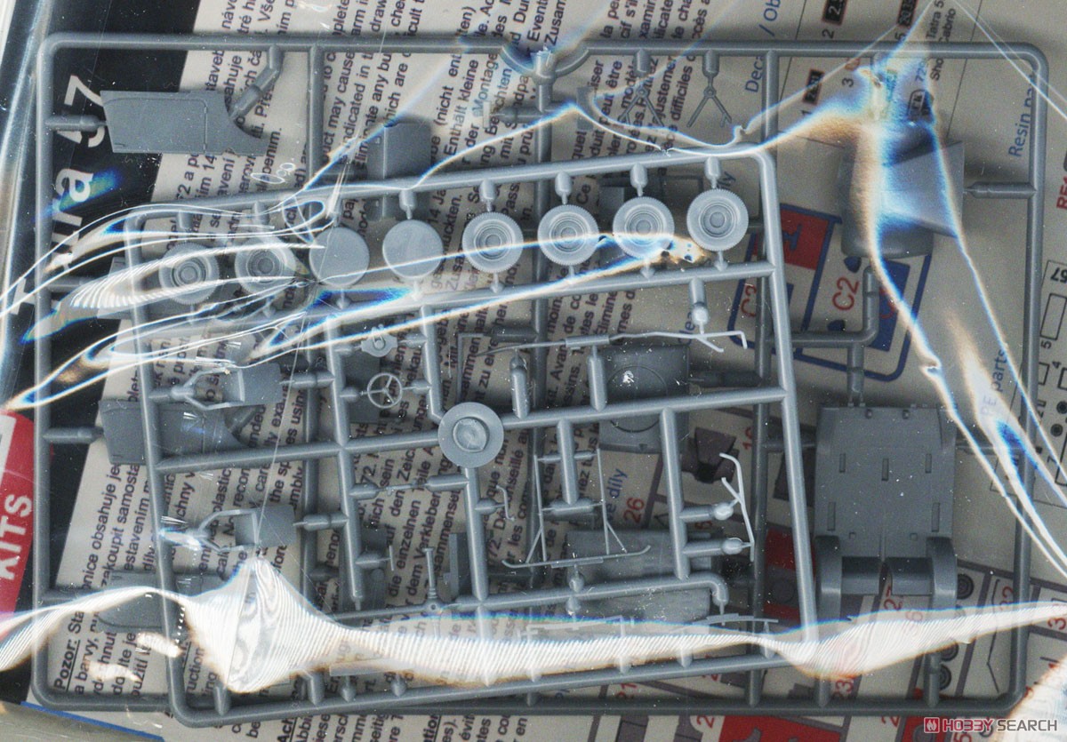 タトラ 57A カブリオ 軍用車両 (プラモデル) 中身1