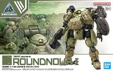 30MM 1/144 bEXM-6 ラウンドノヴァI (プラモデル)