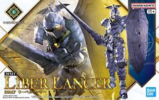 30MF リーベルランサー (プラモデル)