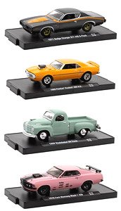 Drivers Release 118 (ミニカー)