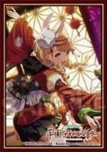 Gakuen Idolmaster Illust Sleeve NT Kotone Fujita (Card Sleeve)