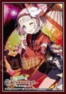 学園アイドルマスター イラストスリーブNT 冠菊 葛城リーリヤ (カードスリーブ)