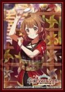 Gakuen Idolmaster Illust Sleeve NT Ume Hanami (Card Sleeve)
