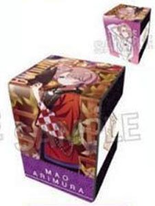 Gakuen Idolmaster Illust Synthetic Leather Deck Case NT Mao Arimura (Card Supplies)