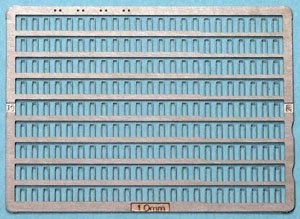 汎用手すり 1.0 (鉄道模型)