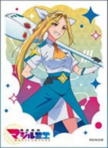 Character Sleeve TV Animation [Magilumiere Co. Ltd.] Hitomi Koshigaya (EN-1426) (Card Sleeve)