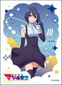 Character Sleeve TV Animation [Magilumiere Co. Ltd.] Mei Tsuchiba (EN-1427) (Card Sleeve)