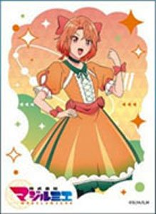 キャラクタースリーブ TVアニメ「株式会社マジルミエ」 槙野あかね (EN-1429) (カードスリーブ)