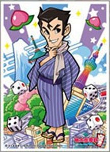 キャラクタースリーブ 桃太郎電鉄 ～昭和 平成 令和も定番！～ スリの銀次 (EN-1417) (カードスリーブ)