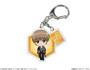 銀魂 アクリルキーホルダー 05 沖田総悟 (キャラクターグッズ)