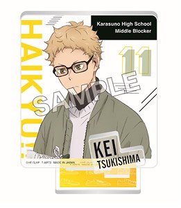 Haikyu!! Shoesfit ZOOMY Acrylic Stand Tsukishima (Anime Toy)