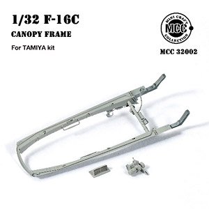 F-16C Canopy Frame (Plastic model)
