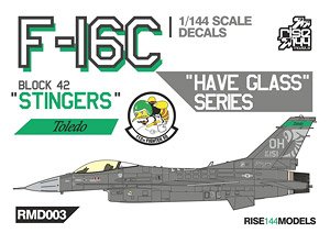 F-16C decals STINGERS OHIO ANG. VOL.1 (HAVE GLASS SCHEME) (Decal)