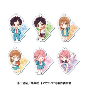 TVアニメ『アオのハコ』 デフォルメアクリルキーホルダー (6個セット) (キャラクターグッズ)