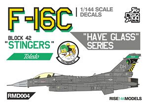 F-16C decals STINGERS OHIO ANG. VOL.2 (HAVE GLASS SCHEME) (Decal)