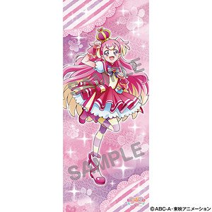 わんだふるぷりきゅあ！ 等身大タペストリー キュアワンダフル (キャラクターグッズ)