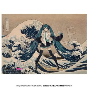 葛飾北斎×初音ミク B2布ポスター 冨嶽三十六景 神奈川沖浪裏 【日本限定】 (キャラクターグッズ)