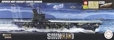 IJN Aircraft Carrier Shinano(Concrete Deck) w/Photo-Etched Parts (Plastic model)