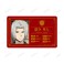 Katekyo Hitman Reborn! Hayato Gokudera Visual Card (Anime Toy) 商品画像3 Thumbnail