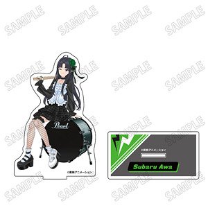 アニメ「ガールズバンドクライ」 描き下ろし BIGアクリルスタンド (3) 安和すばる (キャラクターグッズ)