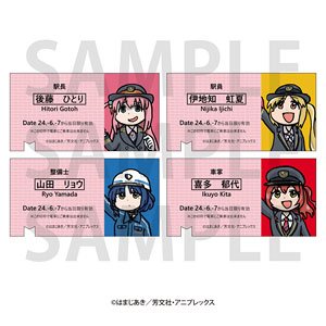 アニメ「ぼっち・ざ・ろっく！」×小田急電鉄 記念乗車券風 硬券コレクション (キャラクターグッズ)