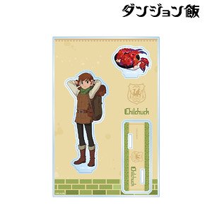 Delicious in Dungeon Chilchuck Big Acrylic Stand w/Parts (Anime Toy)