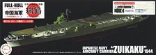 IJN Aircraft Carrier Zuikaku (1944) Full Hull Model w/Painted Flight Deck (Plastic model)