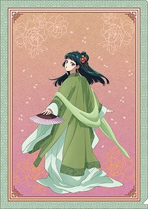 The Apothecary Diaries Clear File Maomao / Costume Change 2025 Ver. (Anime Toy)