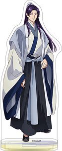 The Apothecary Diaries Acrylic Stand Jinshi / Costume Change 2025 Ver. (Anime Toy)