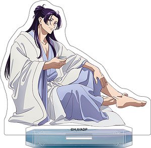 The Apothecary Diaries Acrylic Stand Jinshi /Evening Drink (Anime Toy)