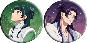 The Apothecary Diaries Can Badge Set Evening Drink (Anime Toy)