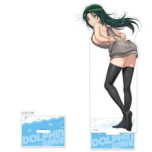 ドルフィンウェーブ 特大アクリルスタンド(陽南杏里(セクシーセーター)) (キャラクターグッズ)