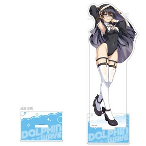 ドルフィンウェーブ 特大アクリルスタンド(刃兼乙姫(スク水シスター)) (キャラクターグッズ)