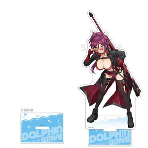 ドルフィンウェーブ 特大アクリルスタンド(暮無夕離(HMK-SP)) (キャラクターグッズ)