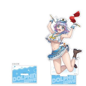 ドルフィンウェーブ 特大アクリルスタンド(久々利トモ(フリルセーラー)) (キャラクターグッズ)