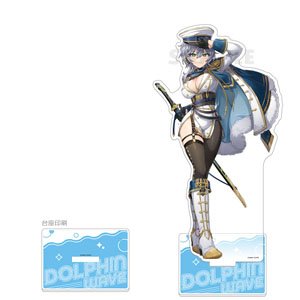 ドルフィンウェーブ 特大アクリルスタンド(咲良・アントニー(シークレットサービス)) (キャラクターグッズ)